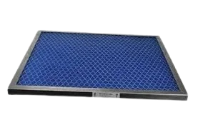 GOODMAN 19.5 X 20 X 1" WASHABLE FILTER Air Filter and Cleaners